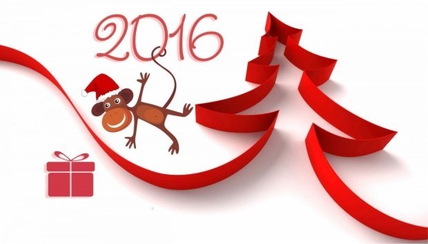 В год огненной обезьяны с лучшими пожеланиями от компаний Казани!