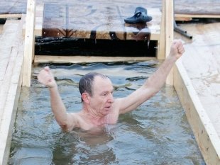Крещение в Екатеринбурге