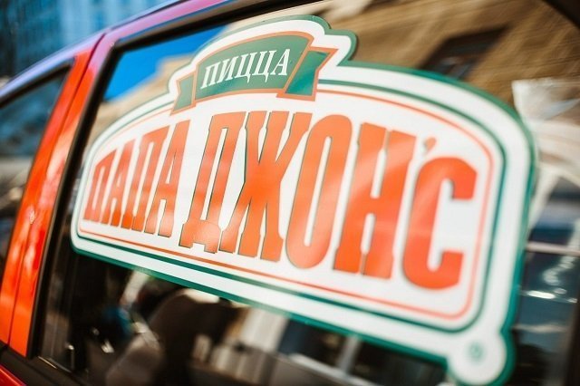 На следующей неделе в Тольятти откроется пиццерия «Папа Джонс» 
