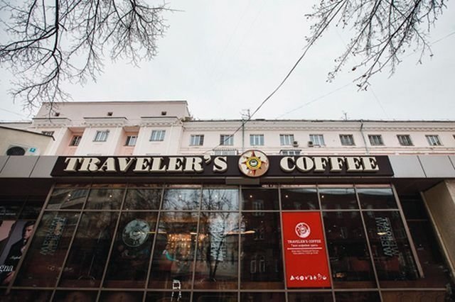 Traveler’s Coffee на Кировке закрылась