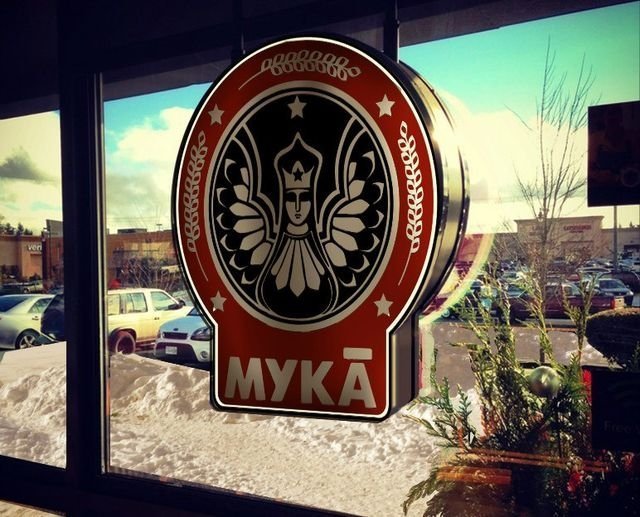 В Челябинске открывается пиццерия «Мука»