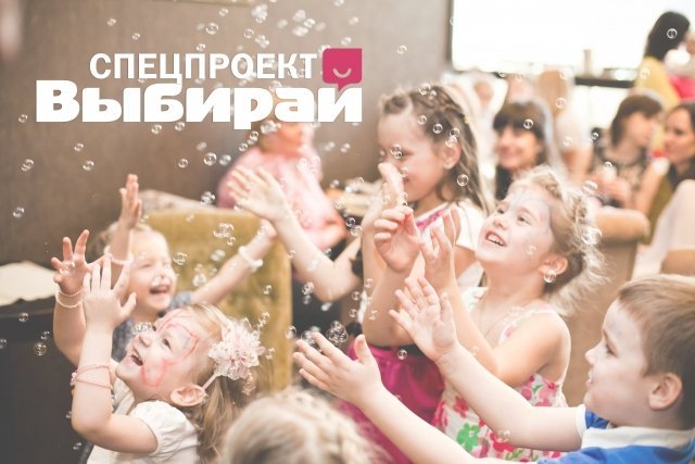 Путеводитель: 10 мест в Омске, где точно понравится и детям, и родителям