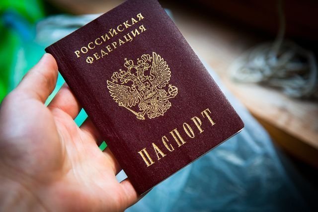 Срок оформления российского паспорта сократили до 30 дней