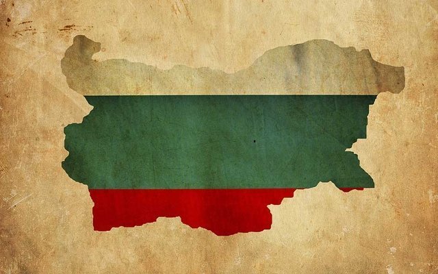 Консульство Болгарии открылось в Екатеринбурге