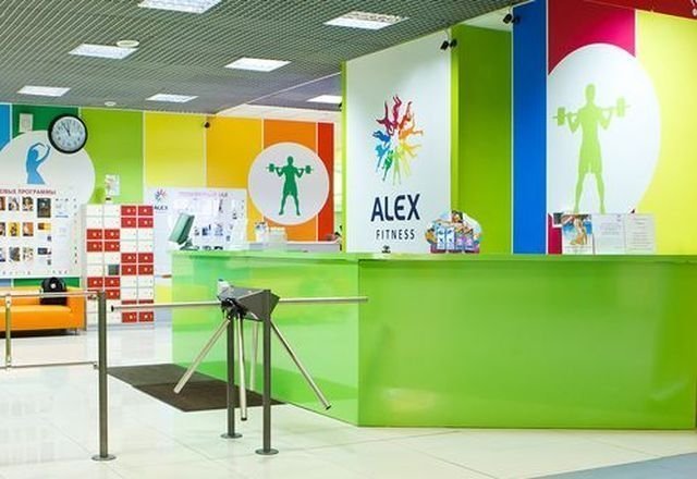 В ТРК «Гагарин Парк» скоро откроется фитнес-центр Alex Fitness