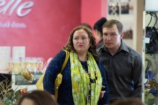 Татьяна Фомкина с супругом