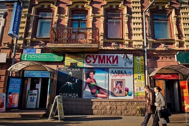 На главных улицах Челябинска уберут рекламу