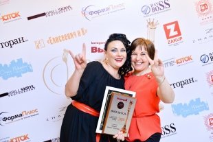 Долгожданный фотоотчет с церемонии награждения Народной ресторанной премии "Золотая вилка-2016"