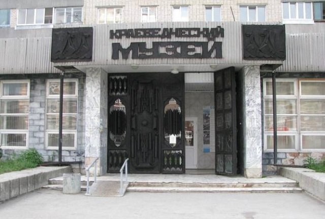 18 мая Краеведческий музей Тольятти будет работать бесплатно