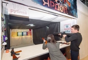 Если в детстве не наигрался в войнушку!