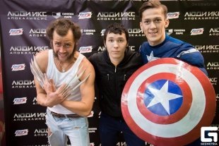 «Люди ИКС» и «Мстители» устроили спортивное шоу в «Горках»