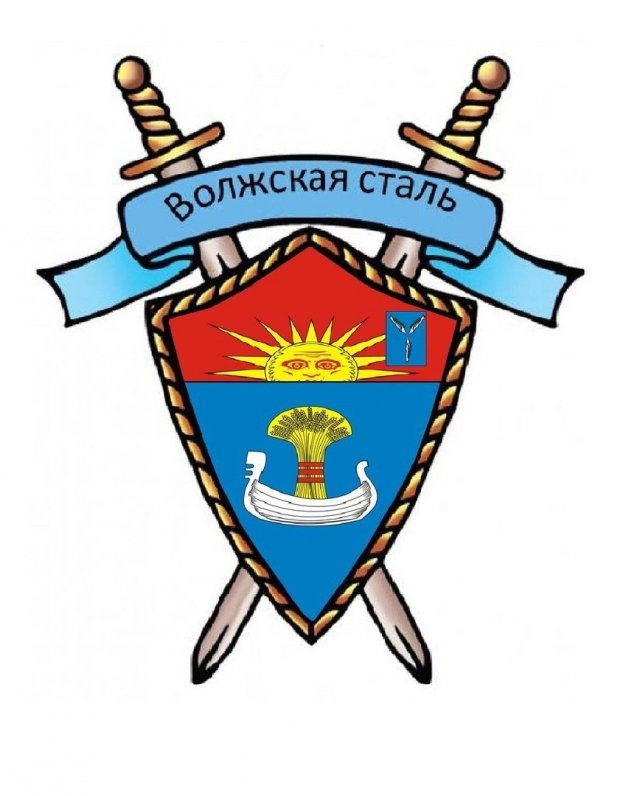 Турнир «Волжская сталь»