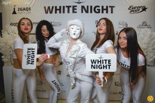 WHITE NIGHT — фотоотчёт  