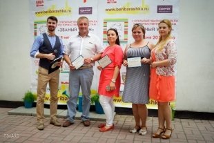 Состоялся Первый открытый чемпионат Урала по торжественным тостам и публичным выступлениям среди любителей