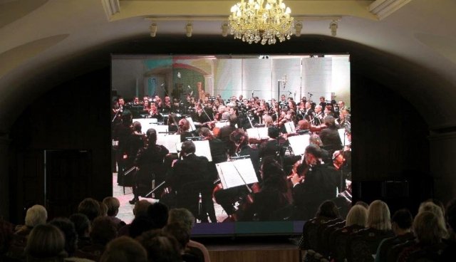 В Уфимской филармонии откроют «Виртуальный концертный зал»