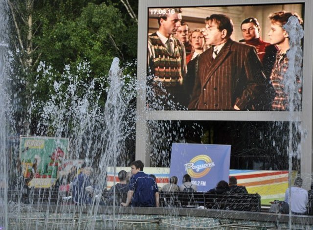 В Екатеринбурге можно посмотреть фильм под шум фонтана