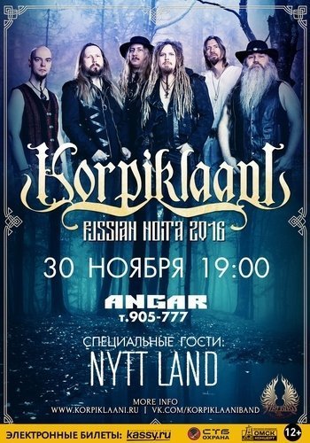 Korpiklaani