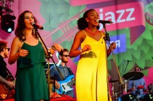 В Екатеринбурге прошёл фестиваль «Усадьба Jazz»