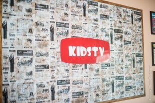 Открытие обновленной школы кино и телевидения KIDS TV