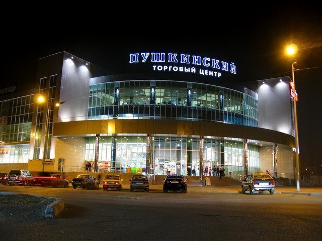 Возле ТЦ «Пушкинский» могут ввести «час тишины»