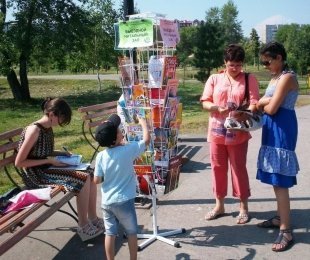 В "Фестивальном" сквере появятся читальные залы