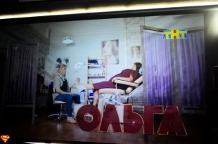 Актриса Яна Троянова в Екатеринбурге представила новый сериал на канале ТНТ
