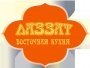 Лаззат на Космонавтов