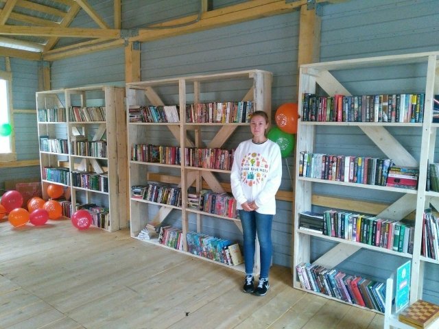 В парке «Ватан» есть «Открытая библиотека»