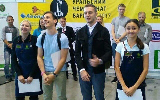 Два профессионала из Екатеринбурга отправятся на российский этап Чемпионата бариста World Barista Championship 2017