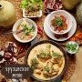 Новые грузинские блюда в меню!