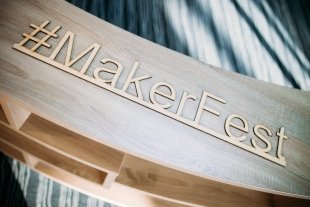 Фестиваль технического творчества MakerFest