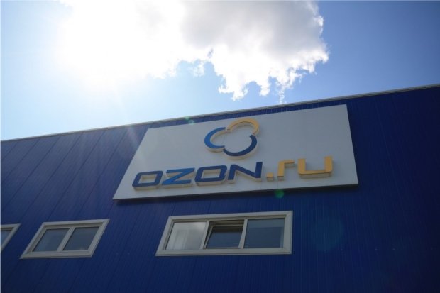 Склад OZON.ru открывается в Татарстане, заказы в Казань будут доставлять в течение суток