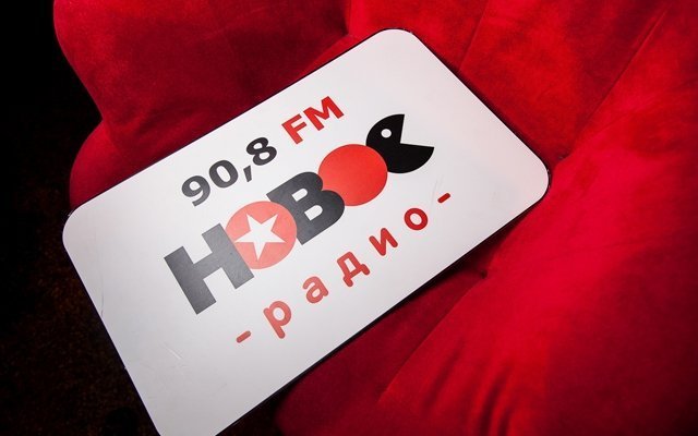 Ведущие «Нового Радио» в Екатеринбурге рассказали об успехах и планах радиостанции