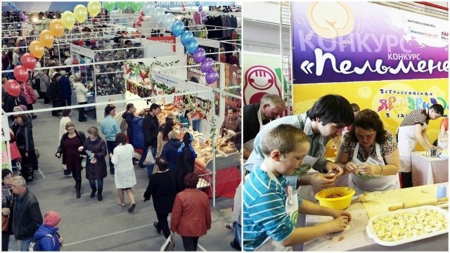 Всероссийская ярмарка в Ижевске: богатство выбора и яркая программа
