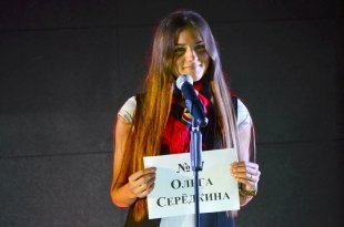 В Екатеринбурге прошёл кастинг конкурса «Мисс Автомобилист 2016»
