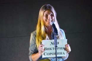 В Екатеринбурге прошёл кастинг конкурса «Мисс Автомобилист 2016»