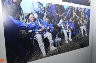 Открытие выставки «Вперёд в космос»