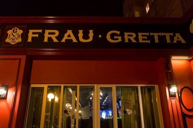 В Тольятти откроется второй бар «Фрау Гретта»