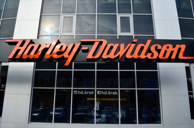 В Красноярске откроют дилерский центр Harley-Davidson