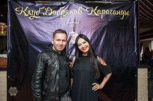 В Караганде прошла благотворительная акция "Клуба Добряков"