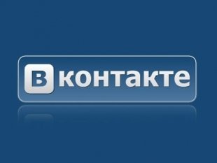 Пять иркутских пабликов Вконтакте