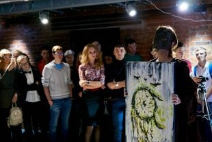 Впервые, в Сургуте прошла выставка-перфоманс, под названием "INKY - Полное погружение"