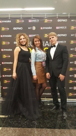 Russian Dance Awards 2016