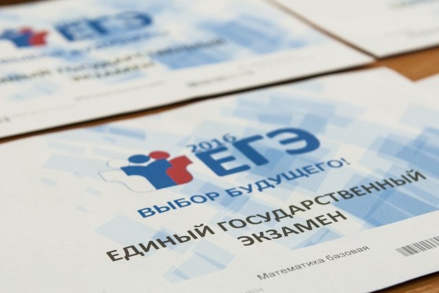 Пробные ЕГЭ и ОГЭ пройдут в Иркутске для 9-11 классов