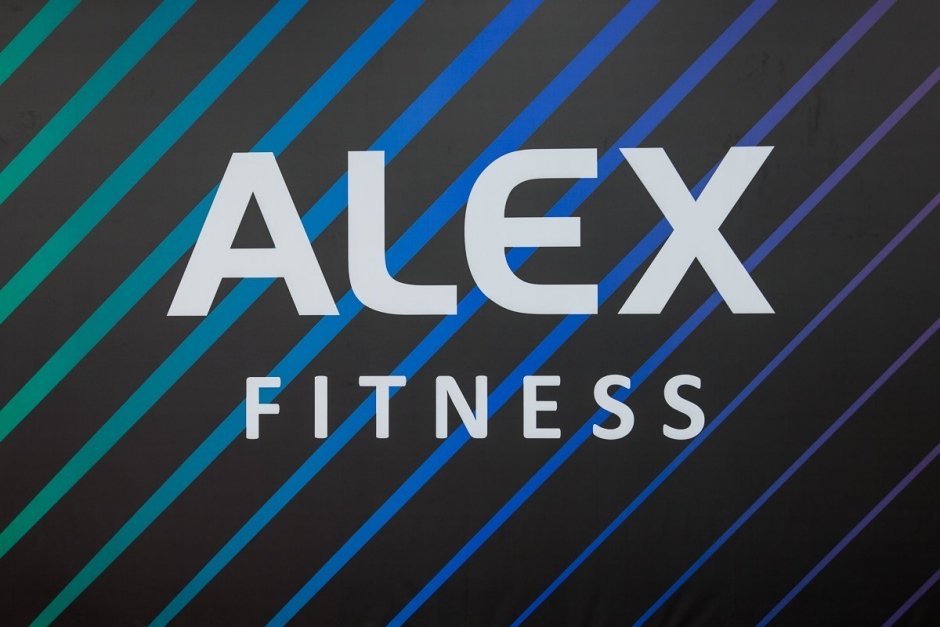 В Челябинске открылся первый клуб сети Alex Fitness