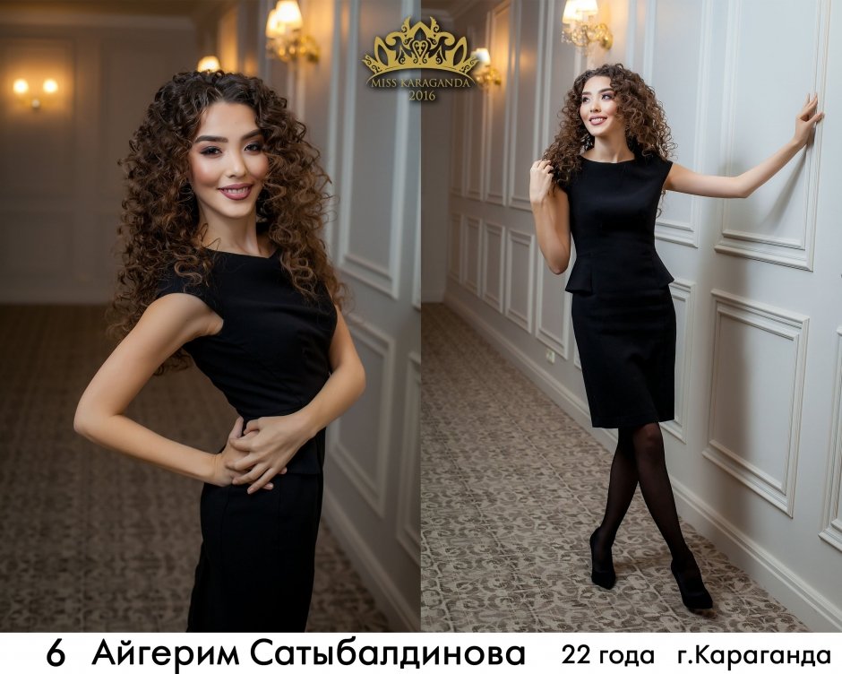 Голосование в номинации "Мисс Выбирай" на конкурсе "Мисс Караганда 2016"