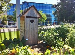 Где в Самаре сходить в туалет?
