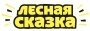 Лесная сказка