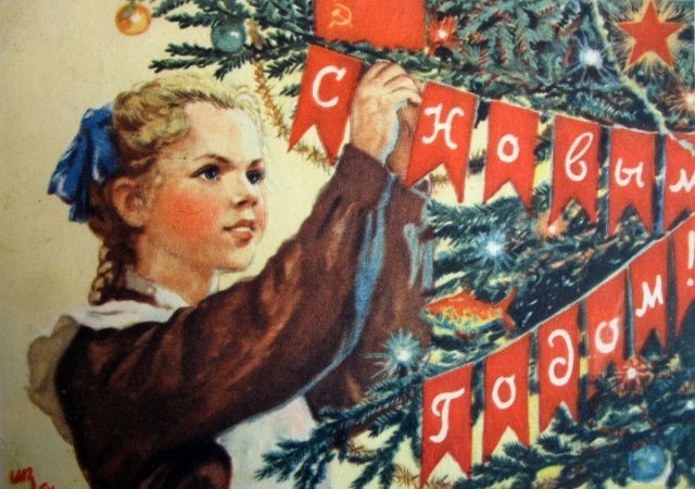 В Музее советского быта откроется новогодняя выставка