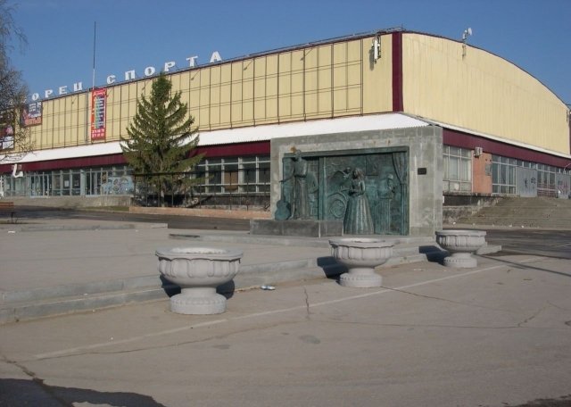 На реконструкцию Дворца спорта пожертвовали 200 миллионов рублей